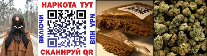 Наркошоп купить КОКАИН  Мефедрон  Бошки Шишки  Гдов