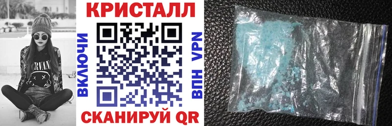 АМФЕТАМИН VHQ Гдов