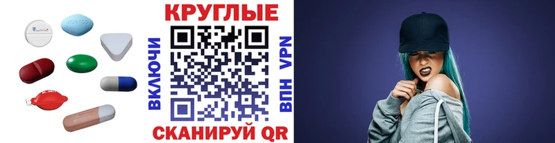 Купить  Гдов  Экстази louis Vuitton 