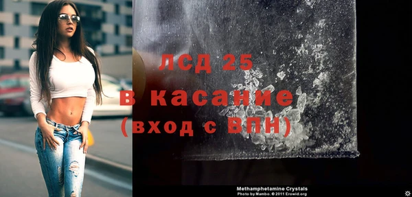 кокаин премиум Каменка