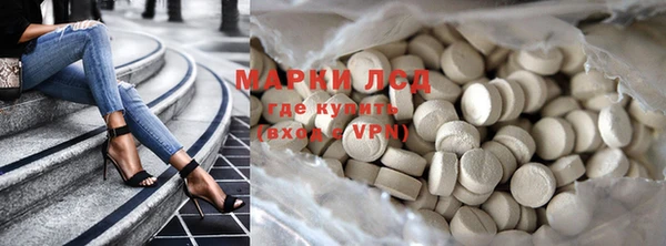кокаин премиум Каменка