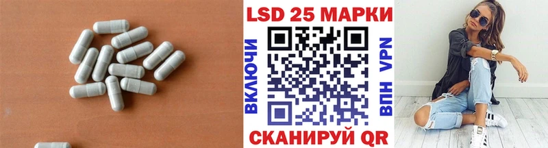 ЛСД экстази ecstasy  Купить закладки  Гдов 